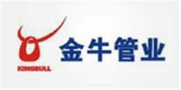 魯氏和金牛管業(yè)簽訂合作協(xié)議